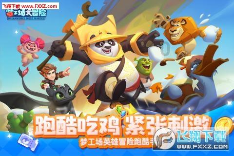 圣卢西亚是一个怎样的国家?移民到圣卢西亚有哪些优势?