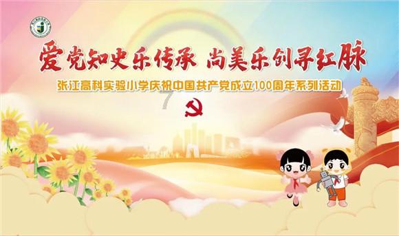 永居身份证能看出出生年月日吗游戏画面