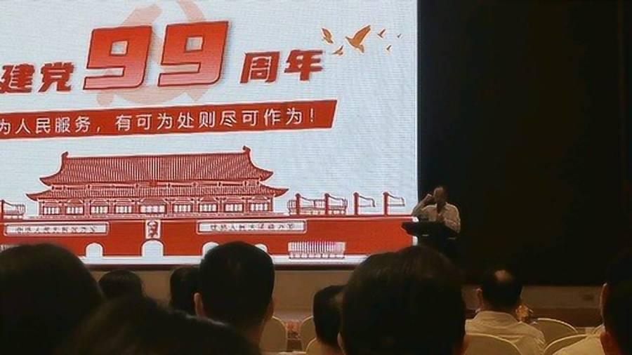 乘高铁宜昌到杭州有多少个小时？游戏画面